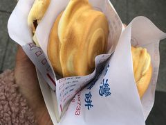 -台湾味正点车轮饼可丽饼(南禅寺店)