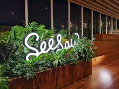 -Seesaw Coffee(朝阳大悦城店)