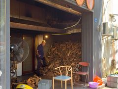 -鹅掂·大岭山烧鹅