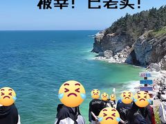 -养马岛旅游度假区