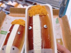 -东兴万宝财富商业广场