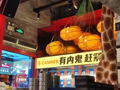 -神府路壹号·海鲜烧烤排档(三坊七巷店)