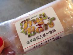 -槟城街头艺术街区