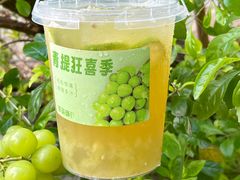 -萃茶师(琅西店)
