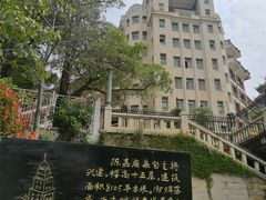 -龙舟池