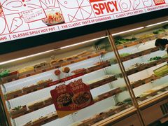 自助取餐区-每味每客·重庆麻辣烫(国泰店)