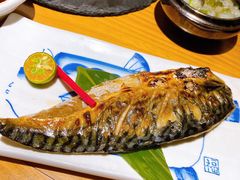 盐烤挪威青花鱼-渔寿司·日本料理(艾尚天地店)