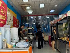 -重庆麻辣烫(国权路店)