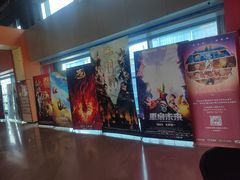 -首都电影院(西单店 LED巨幕)