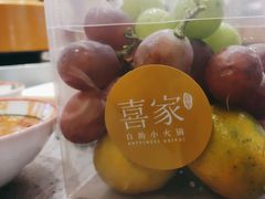 -喜家自助小火锅(乐客城店)