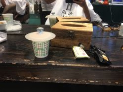 -怡瑞造型