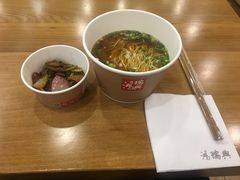 -鴻瑞興面馆(保利时光里店)