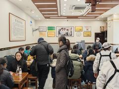 -蒋家肠旺面馆老店(合群路店)
