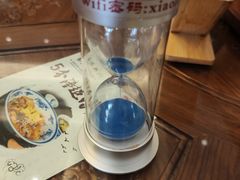 -勤德兴(湖滨路店)