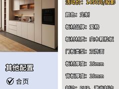 -闽龙广场