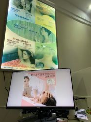 -EC BEAUTY易思美容