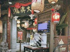 -南京大牌档(人民广场店)
