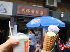 抹茶红豆冰-成裕雪糕店(士多店)