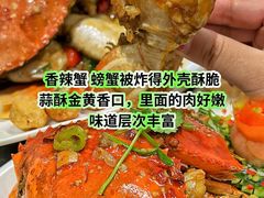 -小海豚•老字号海鲜餐厅(天涯店)