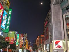 -南京路步行街