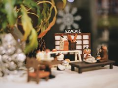 -KOMUGI 小麦家(新地假日广场店)