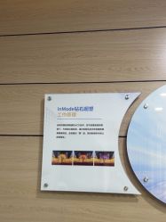 点击看大图 -重庆联合丽格第五医疗美容医院