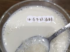 -随柳居·苏式小吃(建新巷店)