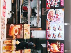 -永和大王(杨高中路店)