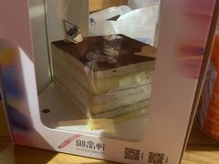 -御品轩(佳汇幸福里店)