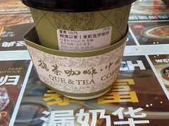 -鹊茶咖啡•新中式(深圳首店)