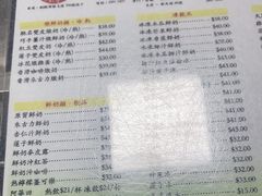 -义顺牛奶公司