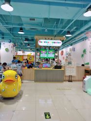 -莫莉幻想儿童乐园(北京上地华联店)