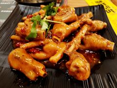 好吃的鸡爪子-壹酒贰肉1926·深夜食堂(九纬路店)