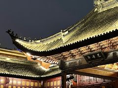 -宁波府城隍庙