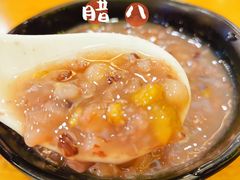-小土豆北方菜馆(方庄店)