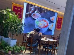 -清真·金城老碗牛肉面揪面片(兰州总店)