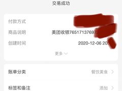 -小飞生煎(东方宝泰店)