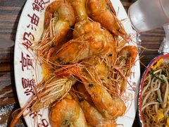 奶油大头虾-等我餸上门海鲜大排档(天河南店)