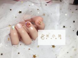 -米小兔美甲美睫