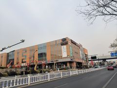 -物美超市(乔司华荣城店)