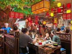 -矮板凳老火锅(宽窄巷子店)
