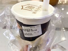 龍涎鲜奶茶-厝内小眷村(西单大悦城店)
