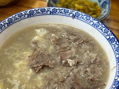 -杨记牛肉糁