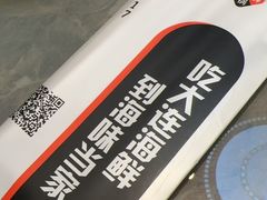 -海味当家·蒸锅海鲜(中山广场创始店)