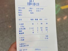-陈鹏鹏潮汕菜(宝安机场T3航站楼店)