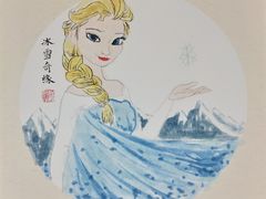 -汉翔书法丨书法·美术·硬笔·国画(望京校区)