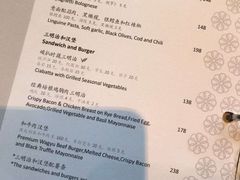 -杭州西子湖四季酒店-WL BISTRO西湖餐厅(灵隐路店)
