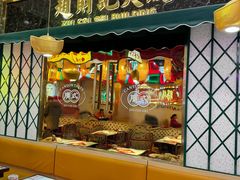 -赵财财·肠粉·煲仔饭(华润万象城店)