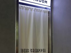 -宿咕XXSHOKU(望江苑店)
