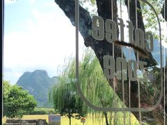 -村上春树